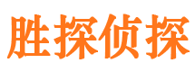 昂仁捉小三公司